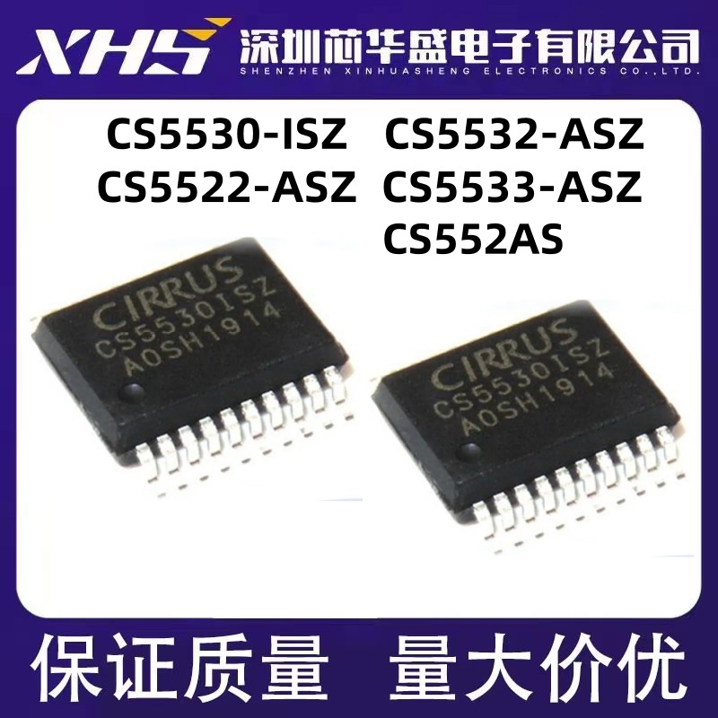CS5530-ISZ CS5530ISZ 5532-ASZ BSZ 5522-AS -ASZ 5529AS 5533