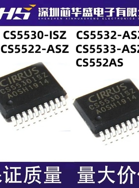 CS5530-ISZ CS5530ISZ 5532-ASZ BSZ 5522-AS -ASZ 5529AS 5533