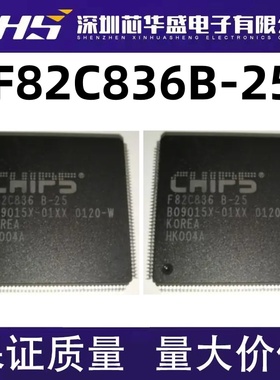 F82C836B-25 驱动芯片 集成电路 芯片IC QFP-160封装 质量保证