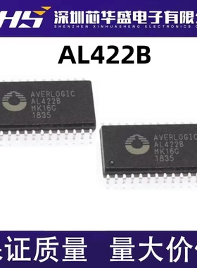 AL422B-PBF AL422B AL422 贴片 SOP-28 频帧存储器芯片 热卖