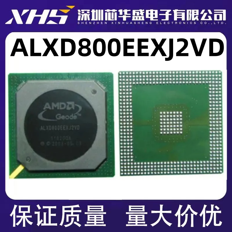 ALXD800EEXJ2VD C3 ALXD800EEXJ2VD BGA481封装 CPU处理器 芯片