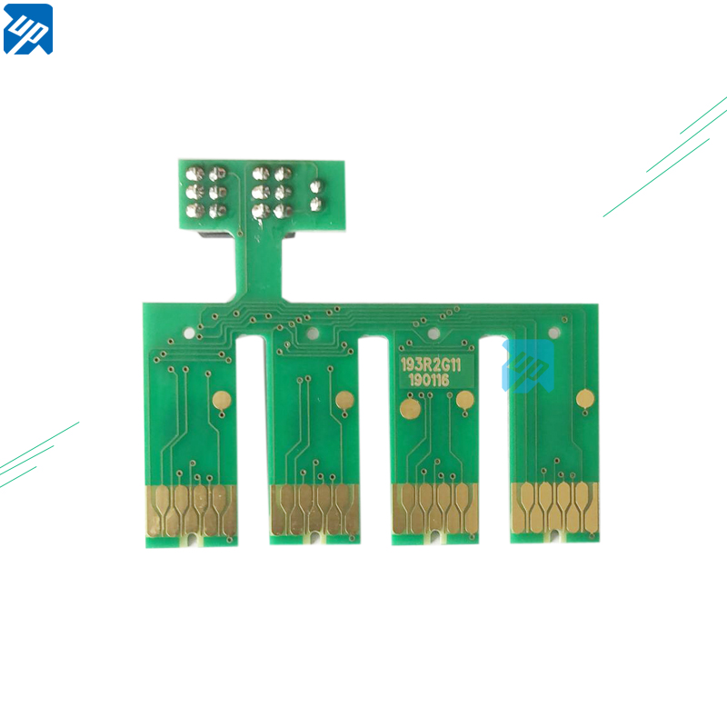 速发T1 1 WF-2651 WF2651 2661 WF-2661 WF2661 wf2651 连供