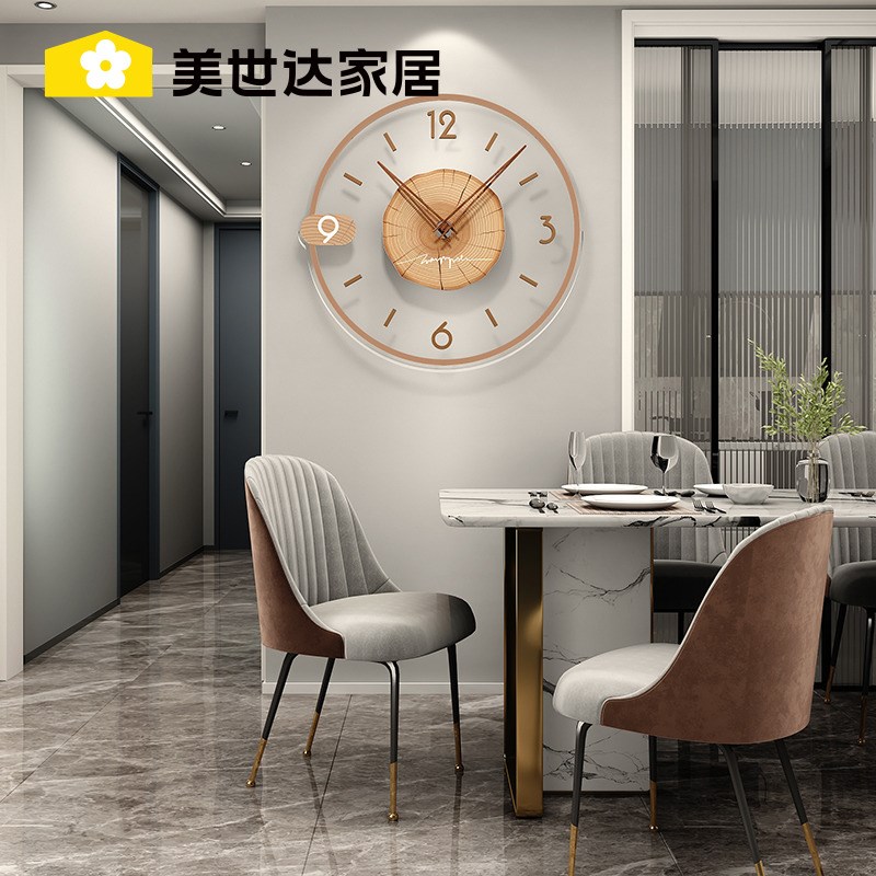 速发美新款家时静装用钟挂墙创意表客厅挂钟简约时尚钟表音饰