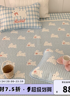 速发床笠款凉2丝乳胶凉席1.纱m1.8三件套仙美缦5空调软席席1.感米