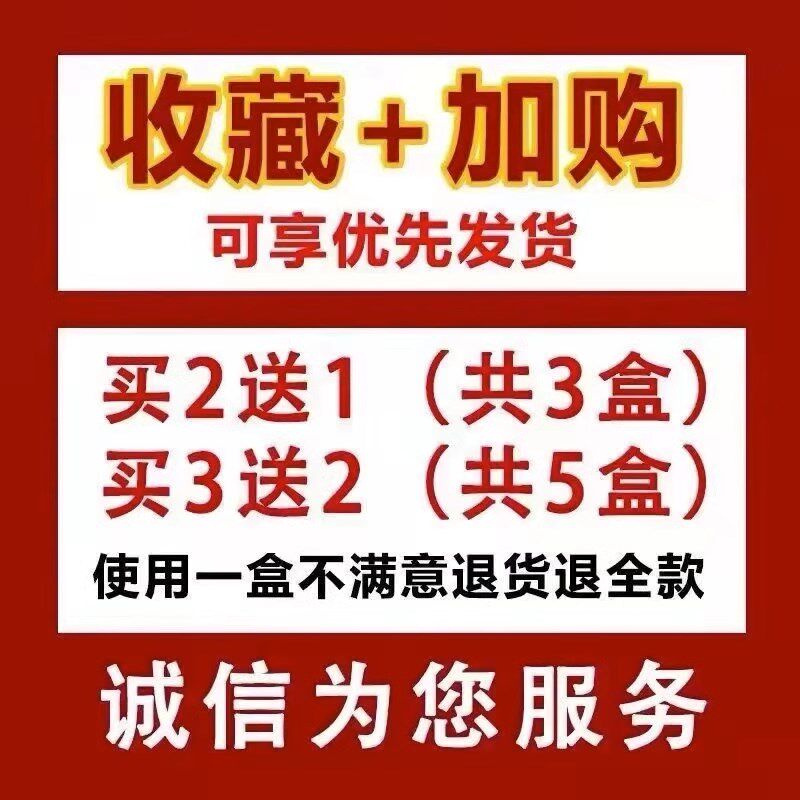 速发【冶曲张美国技术】静脉曲涨特膏效抹平青筋凸起老烂腿冷敷凝