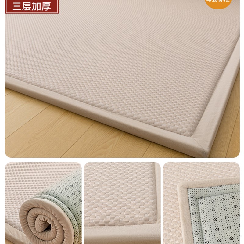 现货速发新款小孩爬爬垫席凉感地垫榻榻米凉席床垫家用打地铺睡垫
