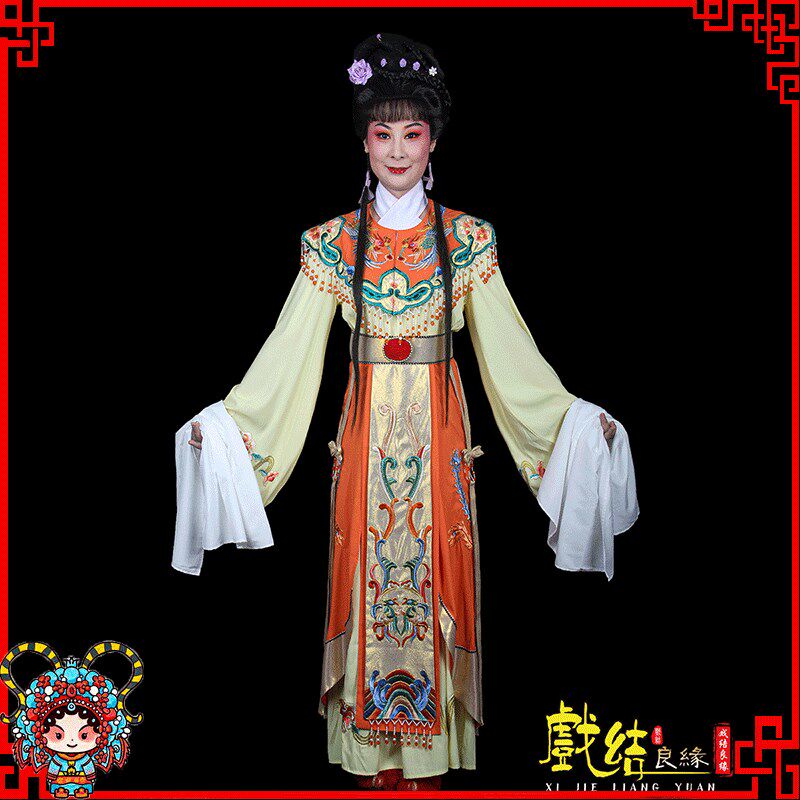 速发新款表演古装戏曲越剧黄梅戏闽剧粤剧歌仔戏小姐花旦衣王熙凤