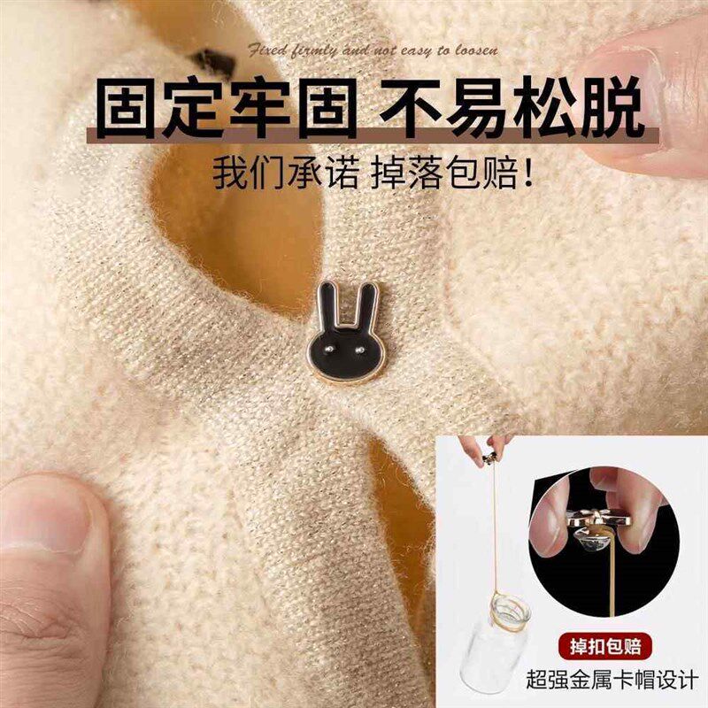 速发衬衣防走光扣免缝暗扣隐形扣钉扣衣服领口固定按压扣装饰纽扣