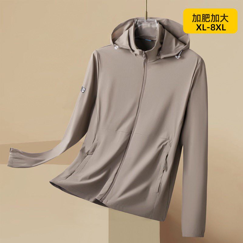 速发夏季大码防晒服男士轻薄款运动皮肤衣潮胖子夹克外套