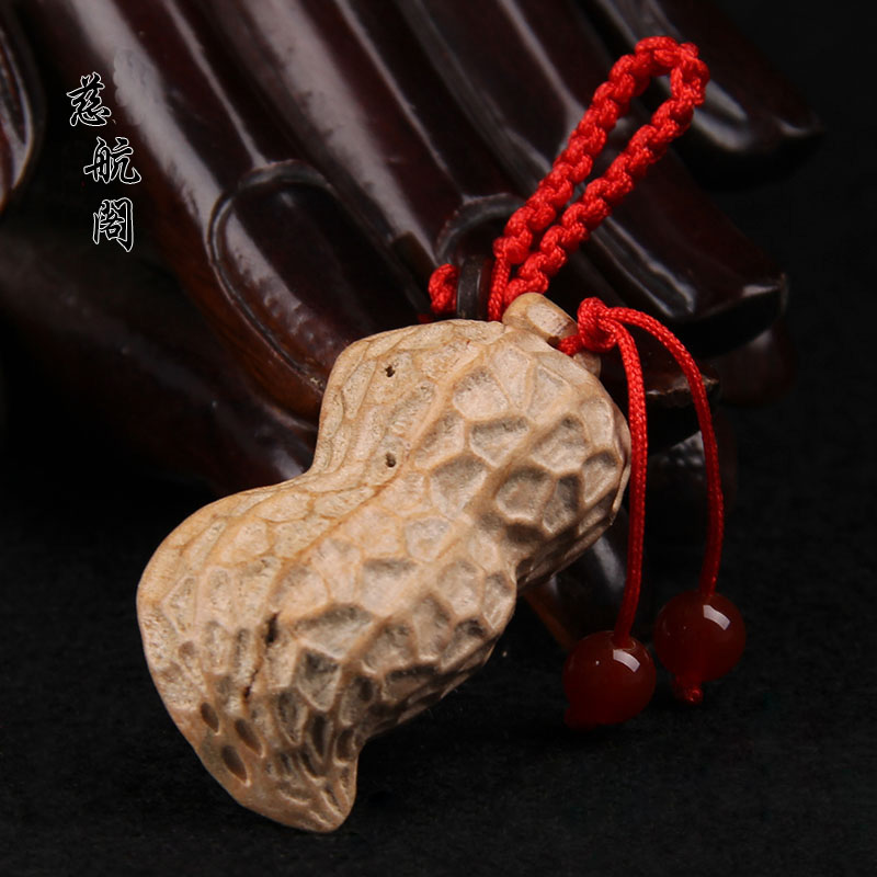 速发生航阁 桃木花雕扣木慈花生挂件项坠