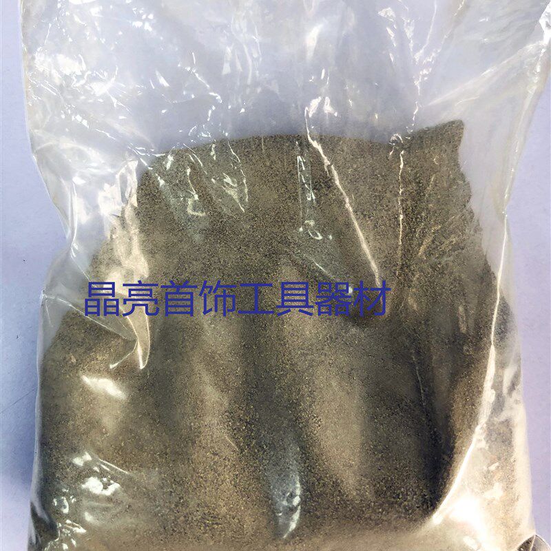 速发银焊料银焊粉银耳钉银饰品焊接用粉珠宝首饰加工制作彩宝锆石