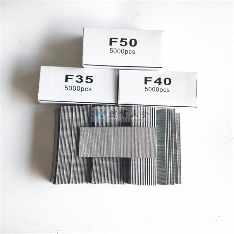速发直钉气排钉F5 F40 F45 F50枪钉气动直排钉足数5000装潢用木工