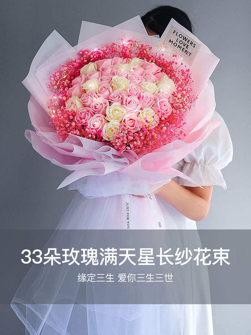 速发超大束满天星真花干花束生日礼品送母亲朋友闺蜜圣诞节礼.