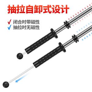 速发新品洁尔嘉&强磁除铁器  吸铁石强磁磁力棒机床台钻铁屑清