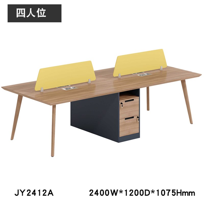现货速发新款办公家具 多功能组合屏风职员卡座 简约板式电脑办公