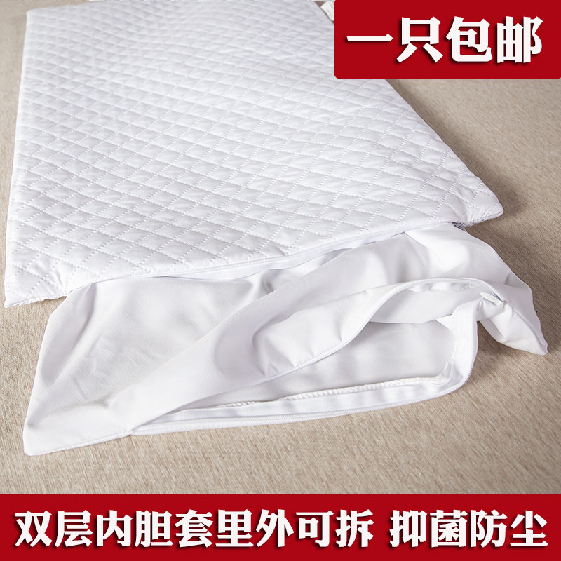 速发荞麦皮枕头内胆套子芯套双拉炼纯棉加麦枕芯袋决明枕荞厚壳空