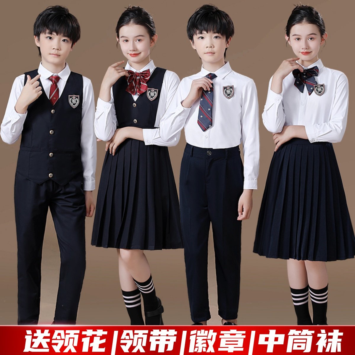 速发班服j装学院风校服中裙学生套k百褶小长裙儿童合唱演出服