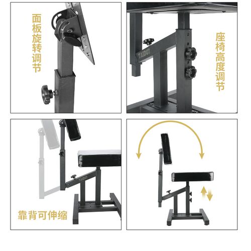 速发泰度多功能椅子靠满背胸部手托花臂架子可升降工作台大面板