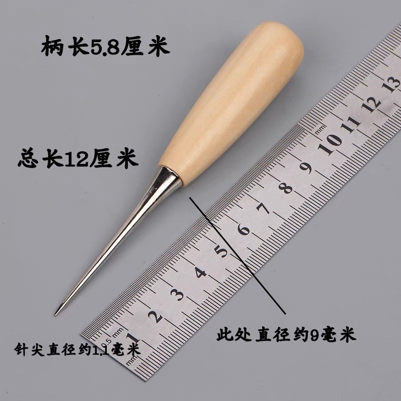 现货速发可批木柄锥子线圈拉环通孔手工编绳工具带护套实木锥千