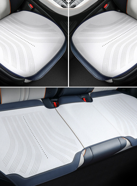 速发适用长安CS75车C55S/CS5逸动奔奔est汽/坐垫四季通用