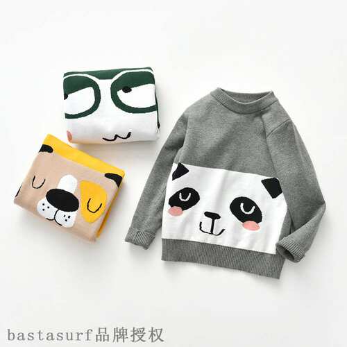 现货速发A r fashio chile's swter iued o behf of