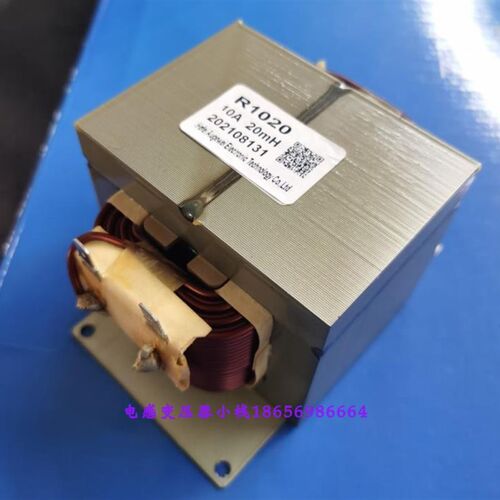 现货速发滤波电感20mH10A R1020平波电抗器20mH负载电感串联电感R