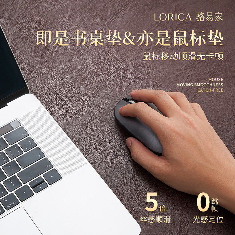 速发皮革电脑桌垫轻奢办公大号垫工位垫学习书桌保护垫