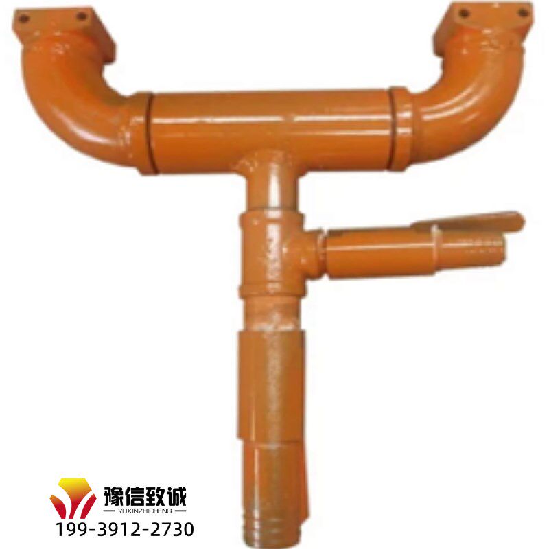 速发双液同步注浆三通混合器接头注浆管水泥浆三通混合头矿用盾构