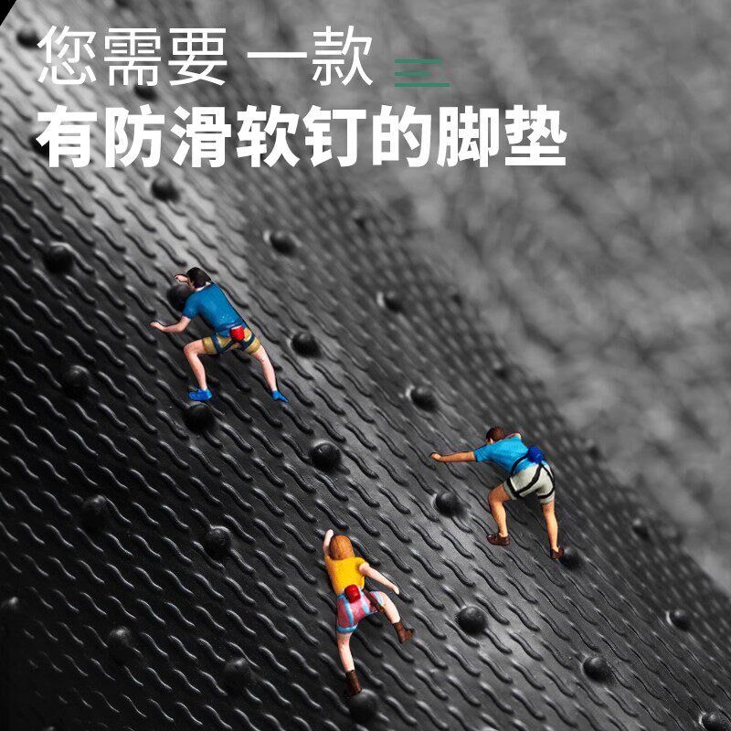 速发2025款比亚迪海鸥脚垫专用汽车丝圈25车内智驾版主驾驶座上层