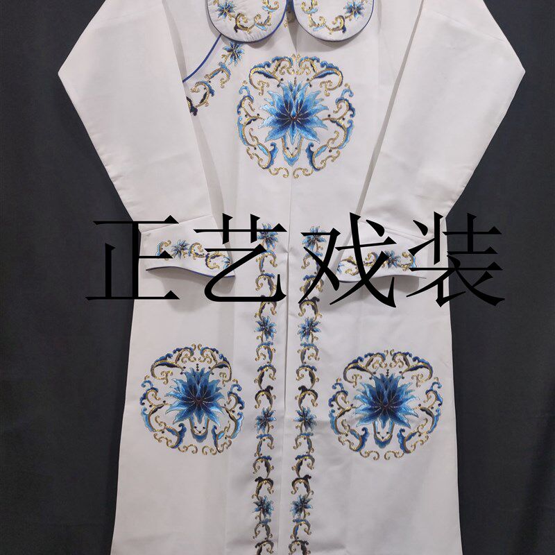 速发正艺戏装戏曲团花剑衣京剧箭衣戏装戏剧武生绣台武打团花戏服