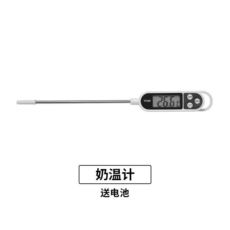 速发专业鹦鹉喂奶器喂饭小鸟打奶器耐用工具套搅拌器刻度温度喂水