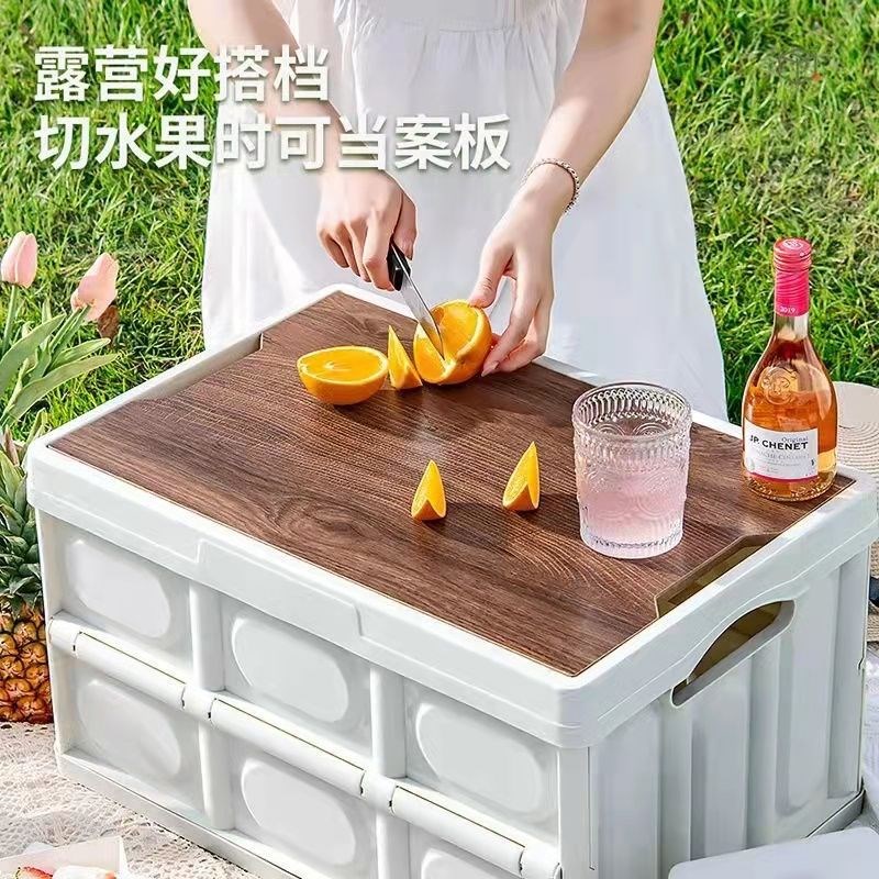 现货车载户外野露营郊游汽车w后备箱多功能钓鱼木盖收纳折叠储物