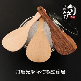 速发铲家鸡翅木铲子榉耐饭厂饭勺木质食堂打饭平勺商用无漆木高温