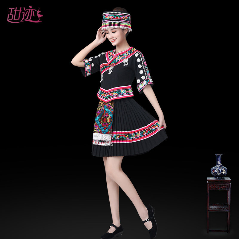 速发壮族服装广西服饰演出服土家族苗族衣服舞蹈服侗族56个少数民