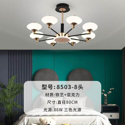 现货北欧吊灯e客厅灯具简约2026年新款轻奢极简大气饭厅餐厅灯