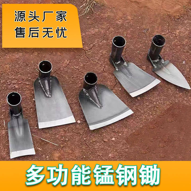 现货速发小型锄头挖地神器家用户外农用农具锻打除草锄种菜种花锄