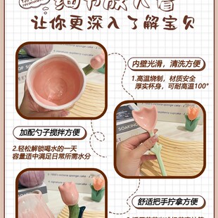 速发可批小众设计感紫色郁香亲陶瓷水杯送生母金节颜值礼物