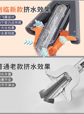 速发qy海绵拖把202拖新款家用一拖净地手洗免5胶棉拖布懒人对折