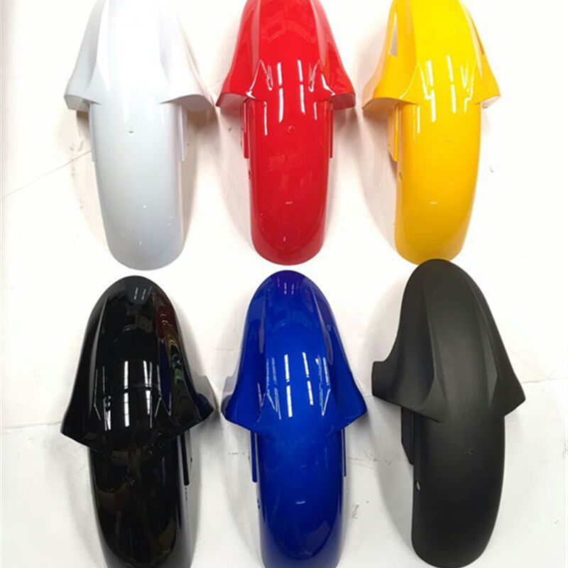 速发包邮地平线款R1 R2前挡泥板前泥瓦跑车前档泥瓦 摩托车配件