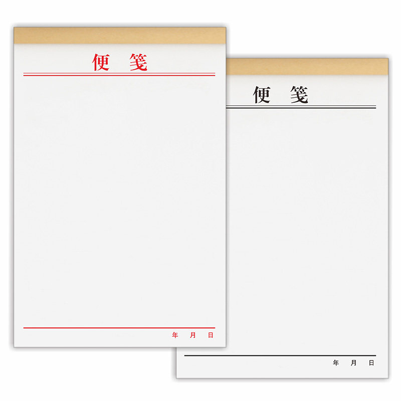 速发便签本草稿纸记事便利白纸空白稿纸可易撕公司印刷888便笺本