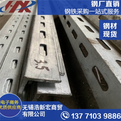 现货速发镀锌冲孔角钢材料 花边角铁 带孔角钢0X0 40X40 50X50不