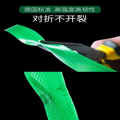 速发手工打包机塑料带打包器手动捆扎机包装机器手提塑钢打包机拉
