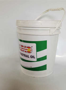 合成高温链条油脂TM-525耐500度600度电泳喷漆烘烤箱瓦楞机流水线