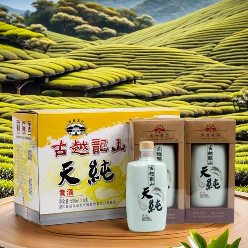 整箱6瓶！古越龙山绍兴黄酒【天纯】古法酿造半干型花雕本色黄酒