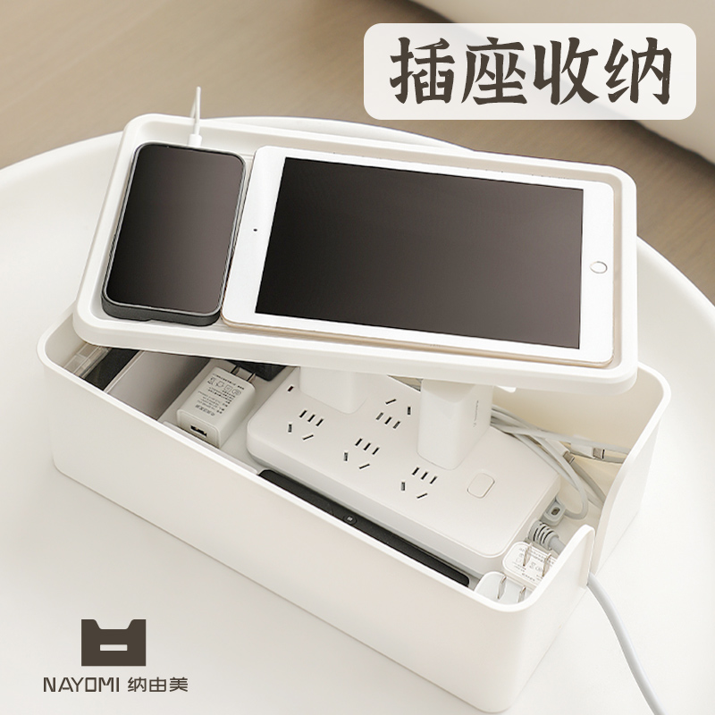 大容量  分离式顶盖设计