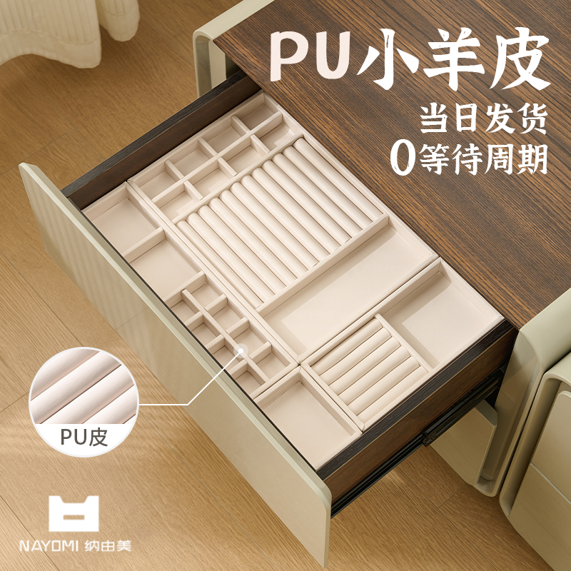 智能定制，一秒生成方案，告别定制周期