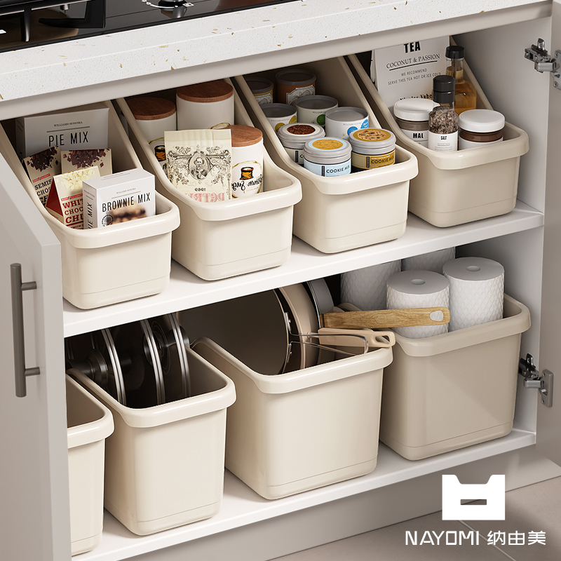 纳由美厨房橱柜日式收纳盒