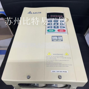 台达VFD055V23A VFD055 VFD075V23A