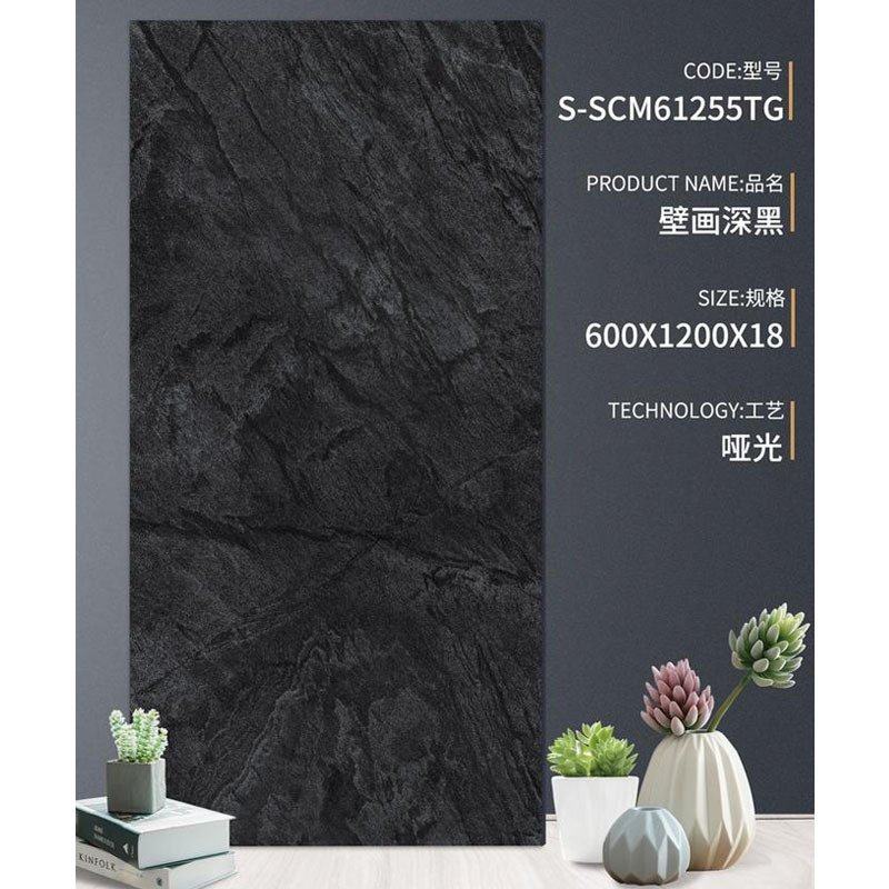 地铺石 600x1200花岗岩瓷砖 户外室外花园 庭院地砖 PC砖 石英砖,家装主材,仿古砖（包括文化石）,淘宝优惠券,粉丝福利购,淘宝优惠卷