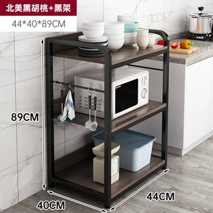 厨房置物架落地多层简易货架储物架子家用橱柜多功能微波炉收申恒